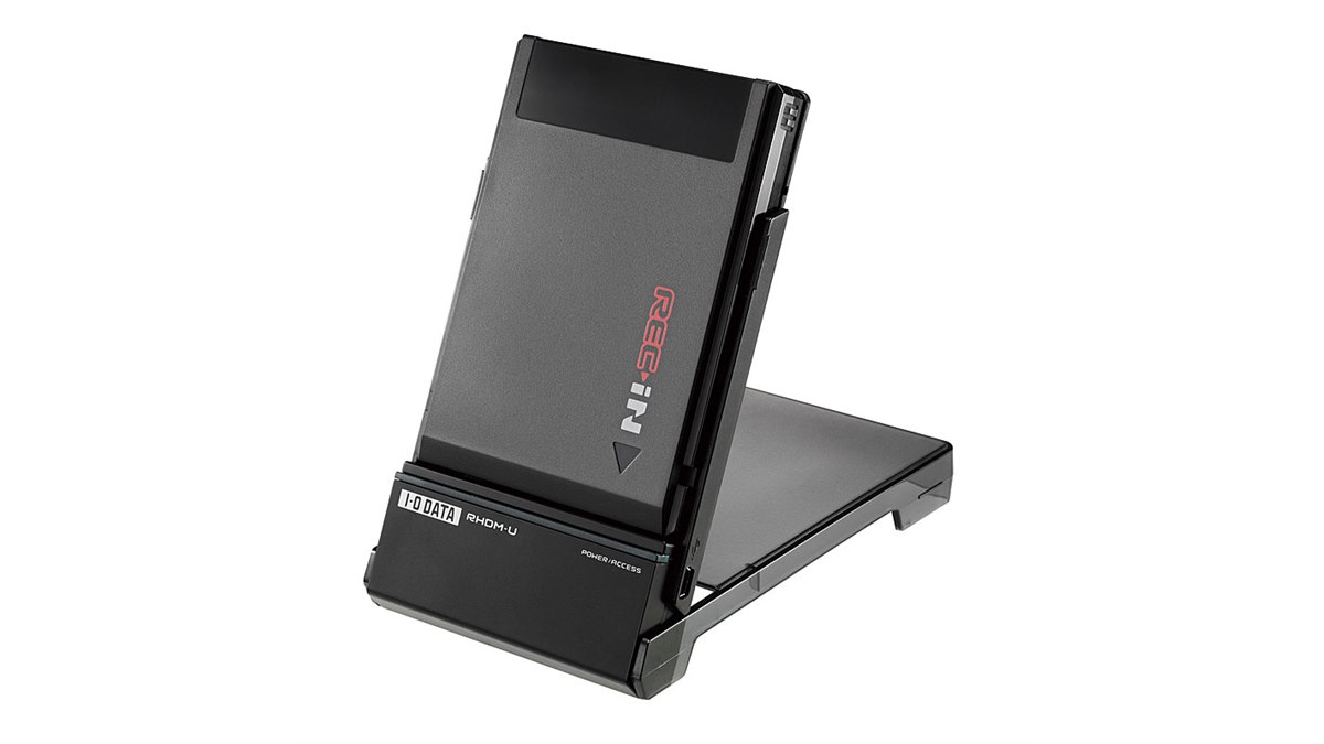 I・O DATA RHDM-U500 iVDR用アダプタ +500GBセット アイ・オー、「REGZA」に最適なカートリッジ式HDD - 価格.com