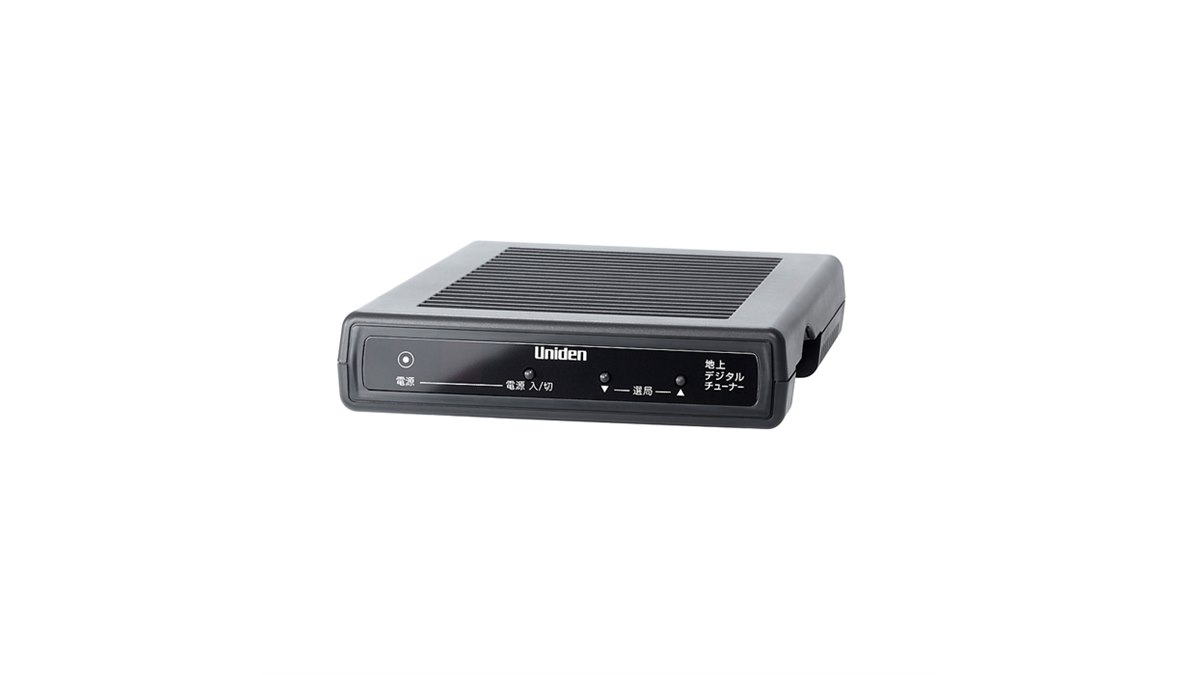 ユニデン、地上デジタルチューナー「DTH11」 - 価格.com