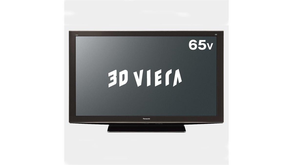 パナソニック、3D対応プラズマに65V型など追加 - 価格.com