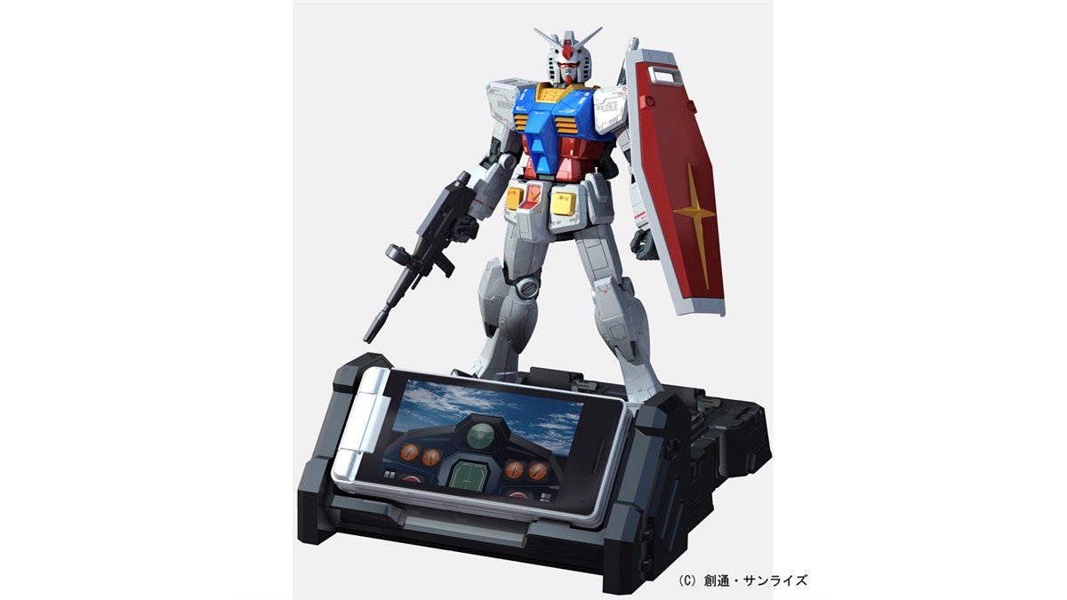 ソフトバンク、ガンプラケータイの予約を19日開始 - 価格.com