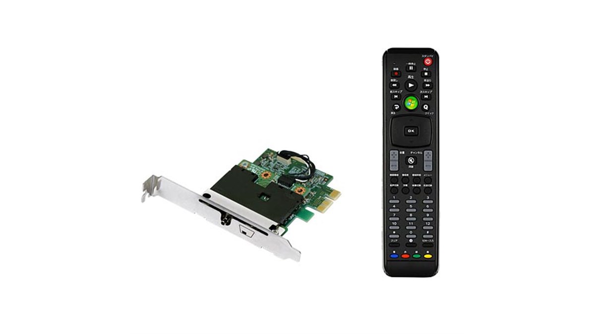 PIXELA ピクセラ PIX-DT230-PE0 TVチューナー 動作品 AVCREC™ 対応でダブルAVC録画が可能なWindows® 向け3波ダブル