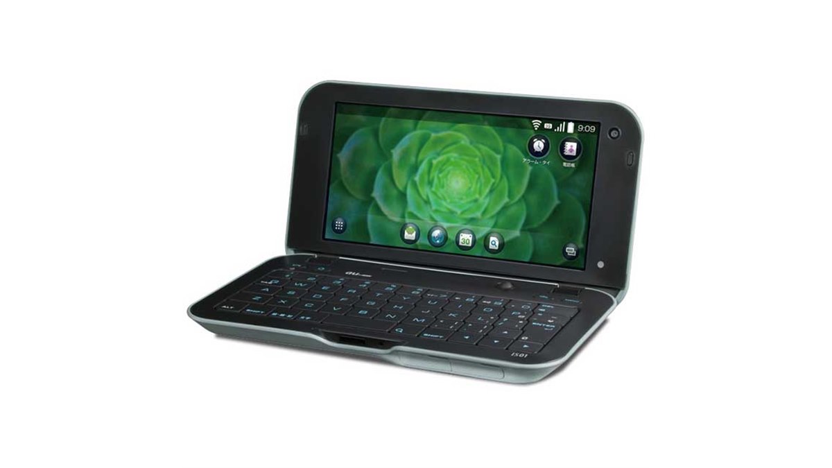 au IS01 ブラック 箱・説明書 Amazon | シャープ au スマートブック IS01 ブラック 白ロム 標準