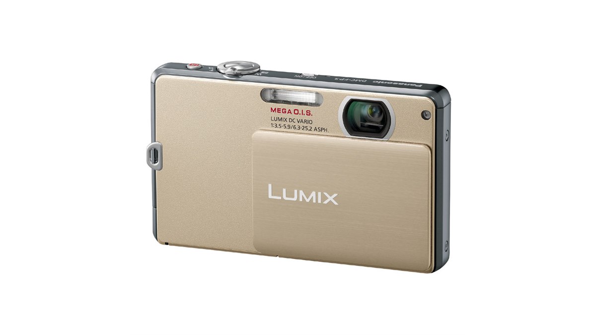 Amazon | パナソニック デジタルカメラ LUMIX FP3 ディズニー