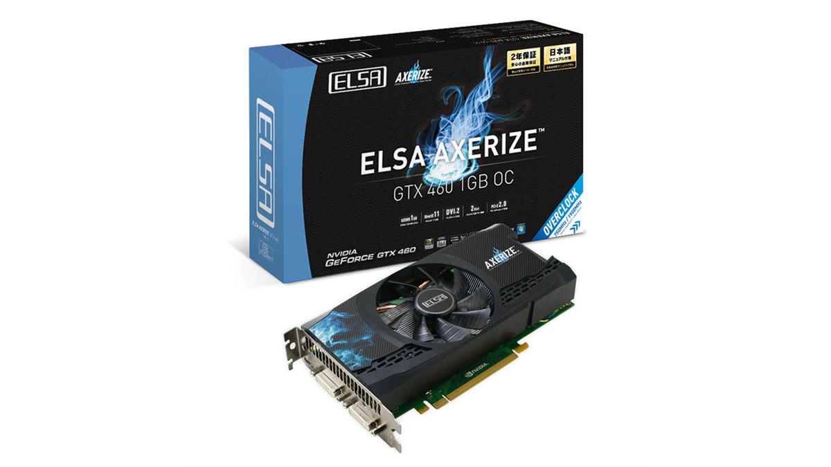 エルザ、OC版GeForce GTX 460搭載ビデオカード - 価格.com