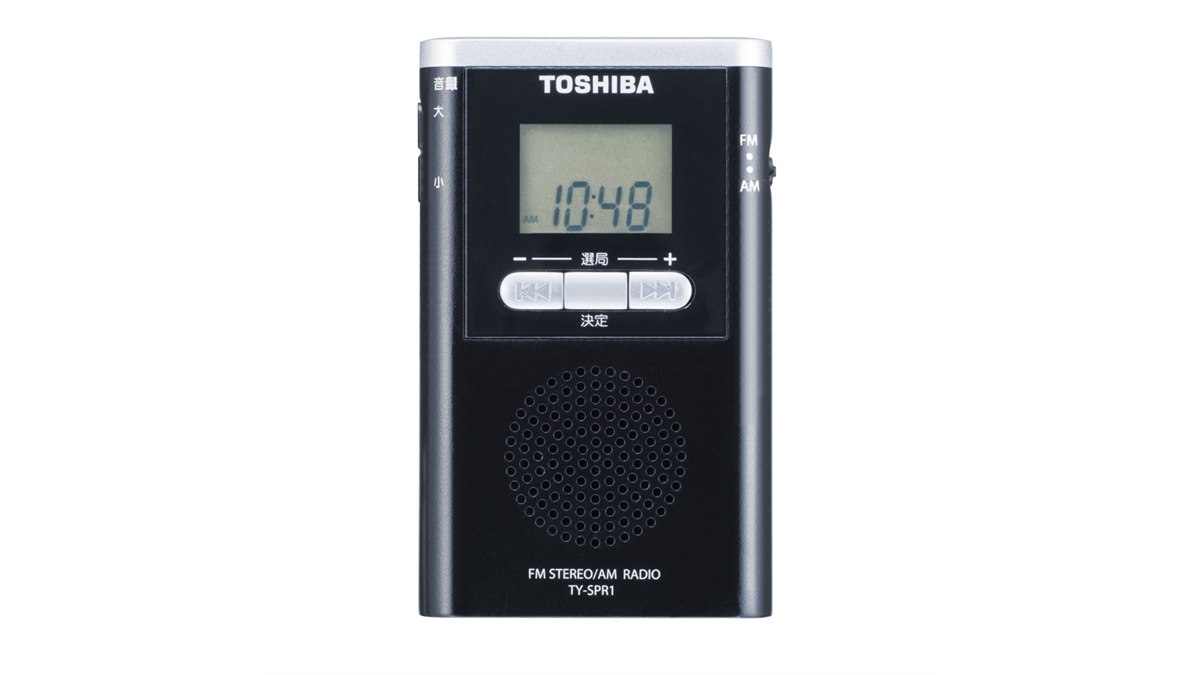 東芝、ポケットサイズのAM/FMラジオ2機種 - 価格.com