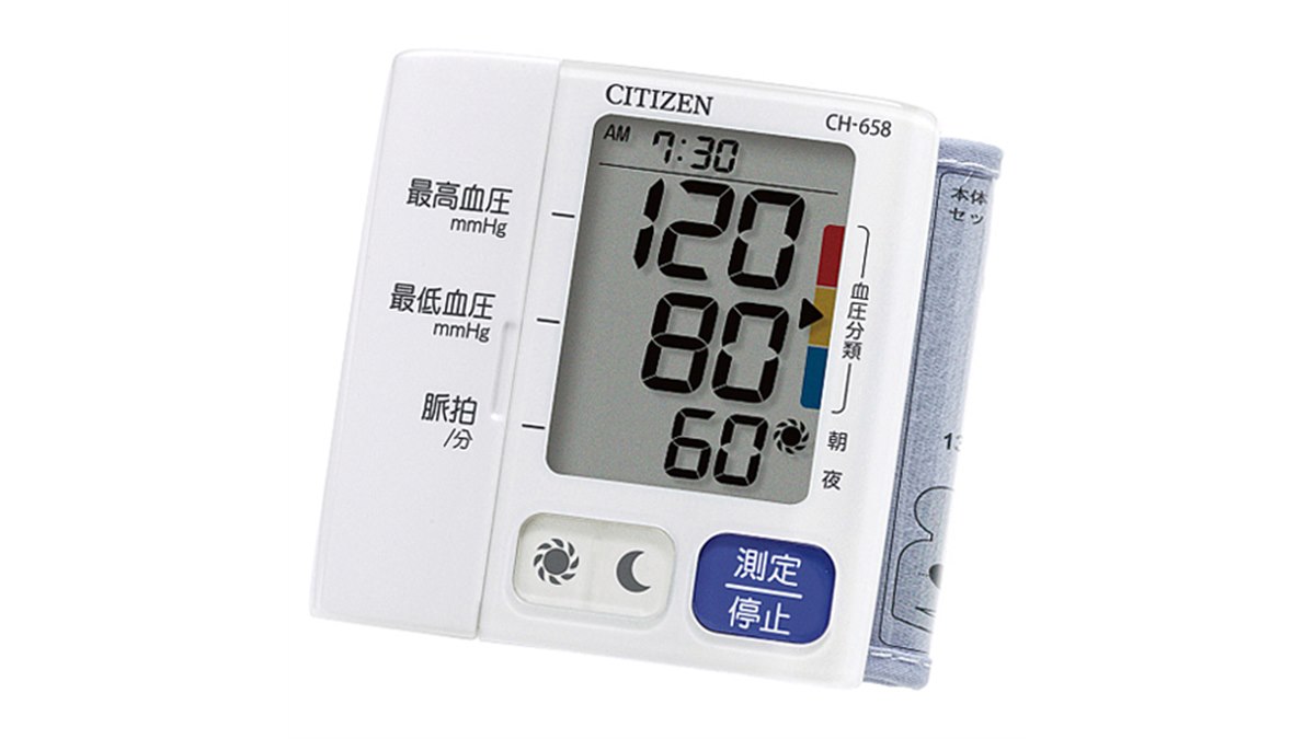 SHARP　音声時計　CT-658 SHARP 音声時計 CT-658 Amazon.com: Citizen Atomic Alarm Clock