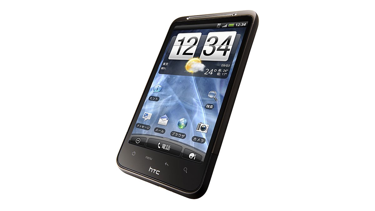 HTC Desire HD 001HT Softbank スマホ スマートフォン ソフトバンク、「HTC Desire HD」を11/12発売 - 価格.com