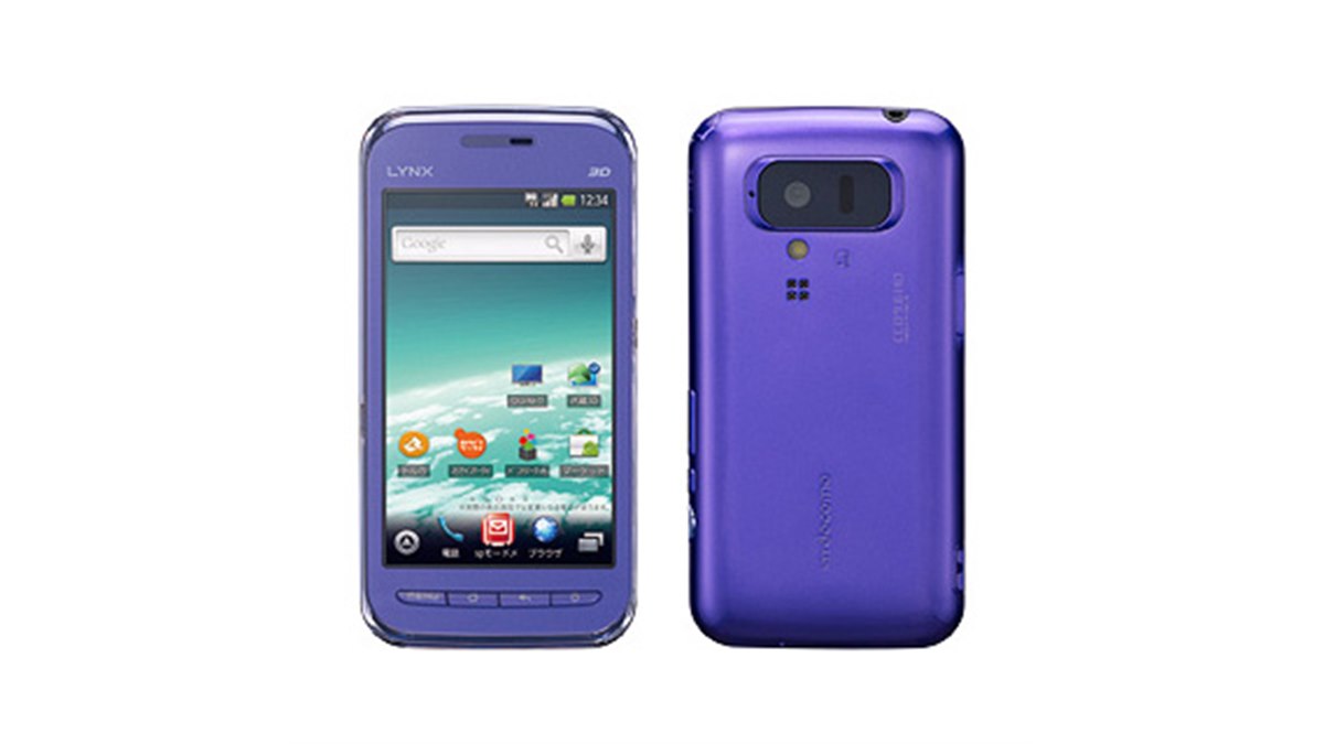 【中古】 ＬＹＮＸ　３Ｄ　ＳＨー０３Ｃスマートガイド ｄｏｃｏｍｏ/マイナビ出版/篠田ヒロシ LYNX 3D SH-03Cスマートガイド : 篠田ヒロシ, 霧島煌一, 鈴木