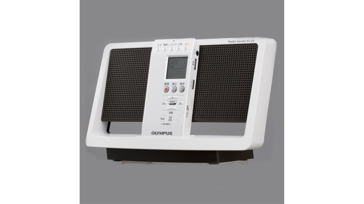 オリンパス ラジオサーバー VJ-20 OLYMPUS Radio Server Amazon.co.jp: オリンパス ラジオ ラジオサーバー VJ-20 : 家電