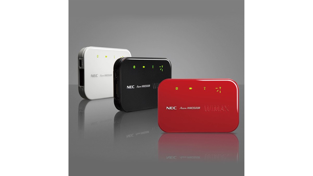 NEC、8時間駆動に対応するモバイルWiMAXルーター - 価格.com