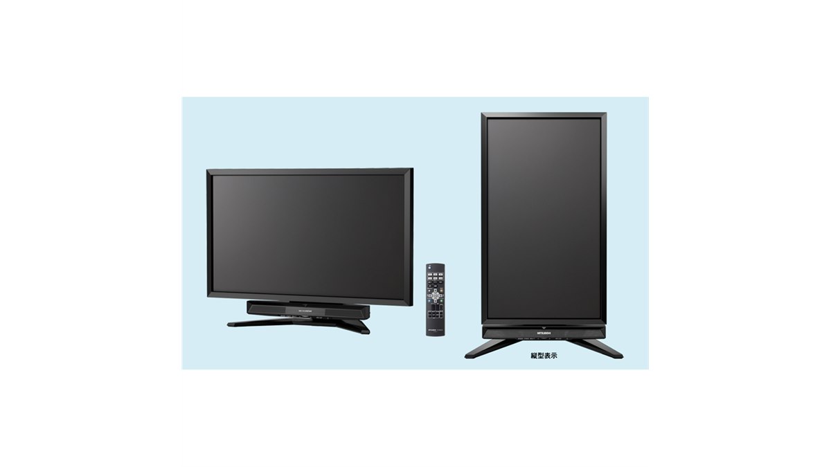 三菱、バックライト制御&倍速補間搭載のIPS液晶 - 価格.com