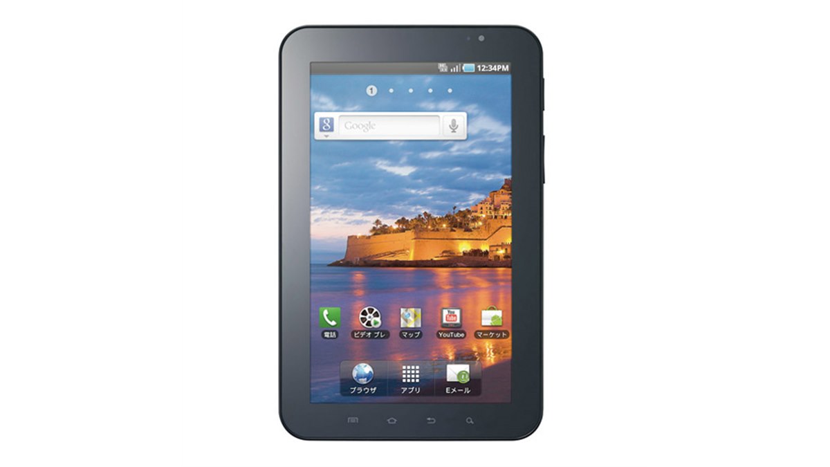 Amazon.co.jp: docomo タブレット GALAXY Tab SC-01C ホワイト