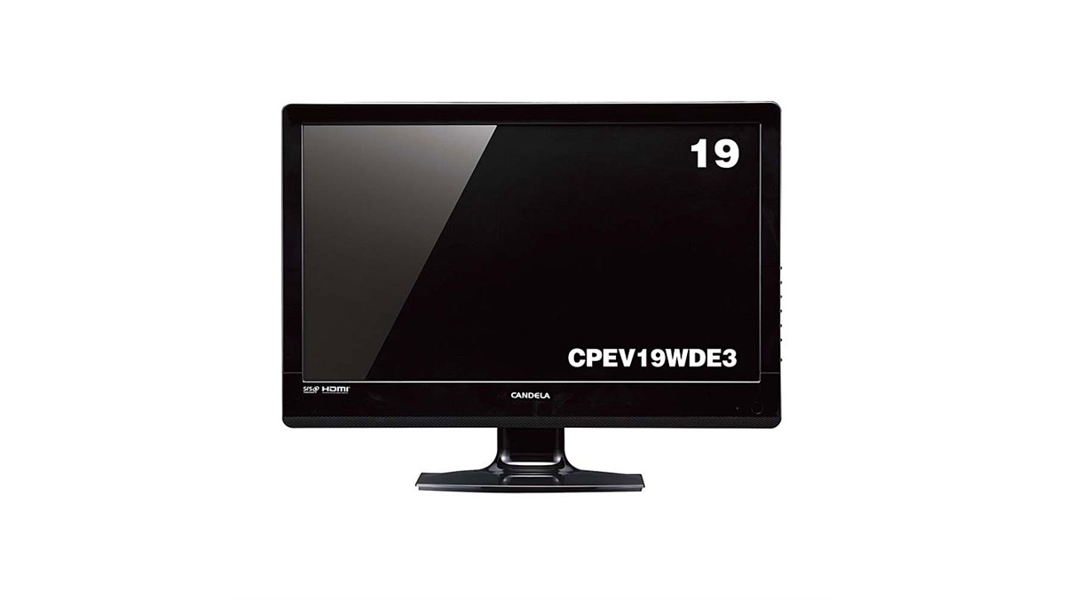 Visole 19型液晶カラーテレビ LCH1909G 未使用 visole 19型液晶カラーテレビ LCH1909G visole 19型液晶カラーテレビ