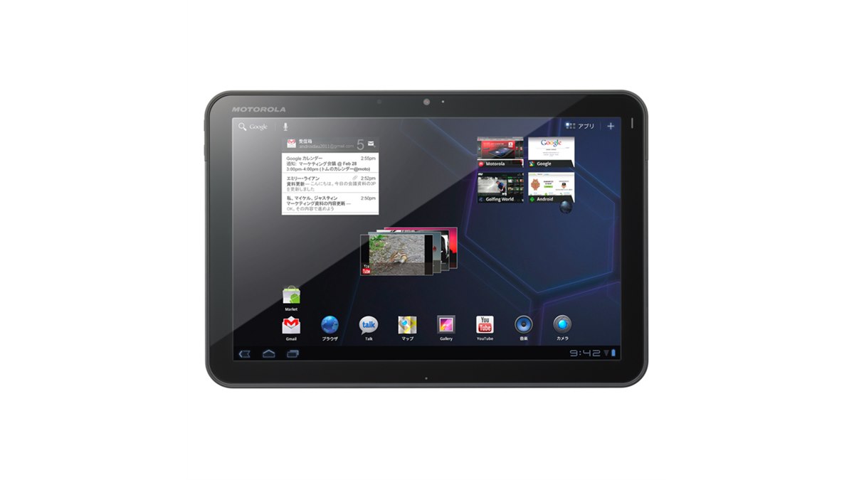 MOTOROLA XOOM Wi-Fi TBi11M タブレット 写真で解説する「MOTOROLA XOOM Wi-Fi TBi11M」：米Verizon版と