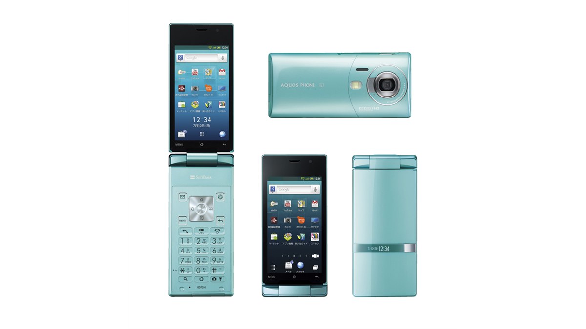 AQUOS 折りたたみ式携帯電話 ホワイト　SoftBank Kyoex - Shop Buy Used Softbank Sharp 802 SH Aquos Keitai 2