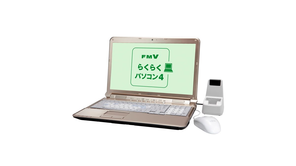富士通 FMV Lifebook AH/R4 (FMVR4H) 値下げしました！ 富士通 FMV Lifebook AH/R4 (FMVR4H) 値下げしました！ 富士通