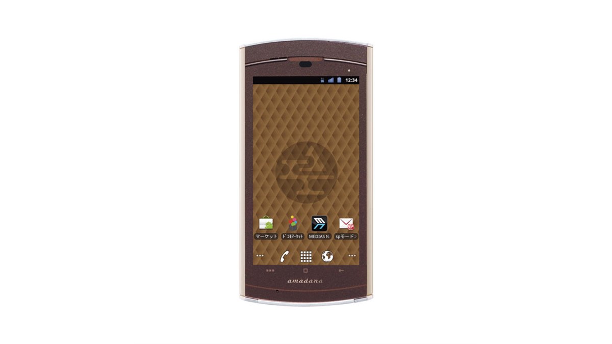 ドコモ、防水対応「MEDIAS WP N-06C」を6/24発売 - 価格.com