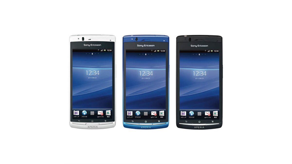 【中古】 ＸＰＥＲＩＡ　ａｃｒｏ徹底活用ガイド 超高性能スマートフォンを完全解説/三才ブックス Amazon | Xperia acro HD SO-03D docomo [Sakura