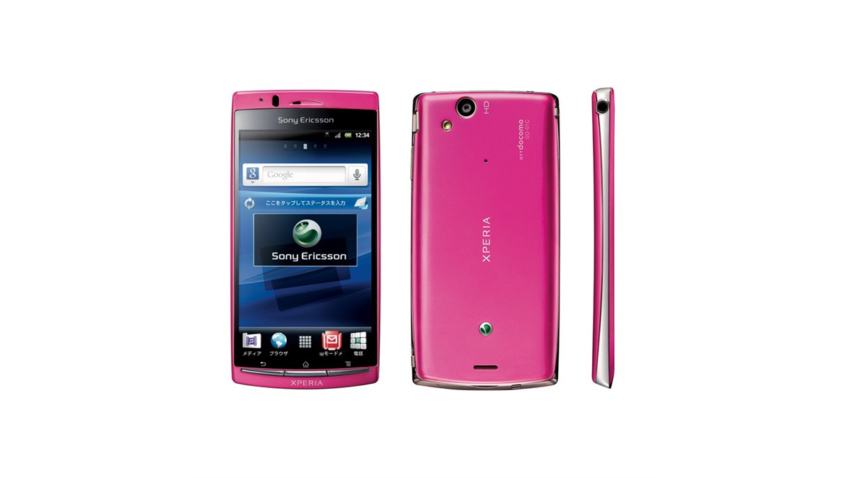 Sony Ericsson Xperia arc docomo 本体 20110704112453_584_.jpg