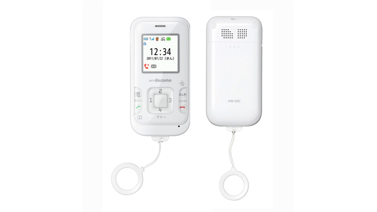 ちびちゃん大好き　2025 docomo キッズ携帯 ちびちゃん大好き 2025 docomo キッズ携帯 2025年最新版】0円