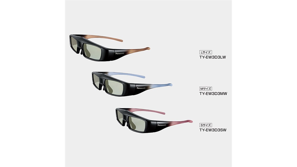 【3D対応TV】panasonic VIERA 42型 メガネ3つ 20110728184409_442_.jpg