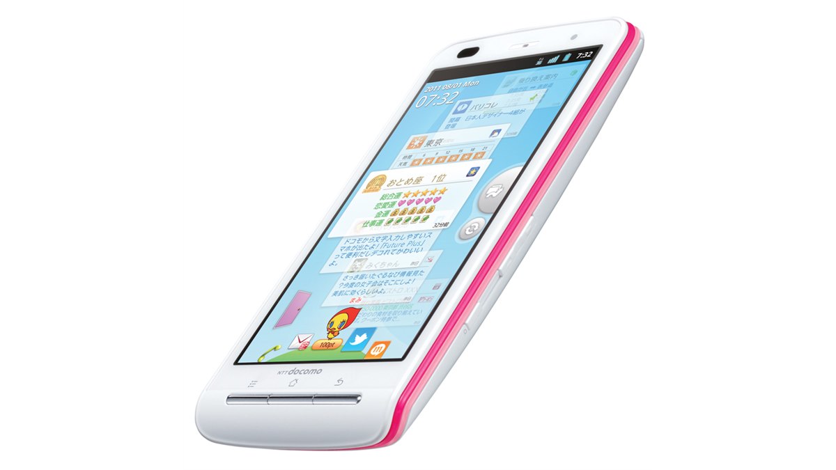 未使用パナソニック NTTドコモ Android P-07C ホワイト ドコモ、「P-07C」の発売日を8月13日に決定 - 価格.com