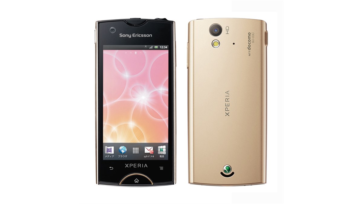 ドコモ、小型スマホ「Xperia ray」を8月27日発売 - 価格.com