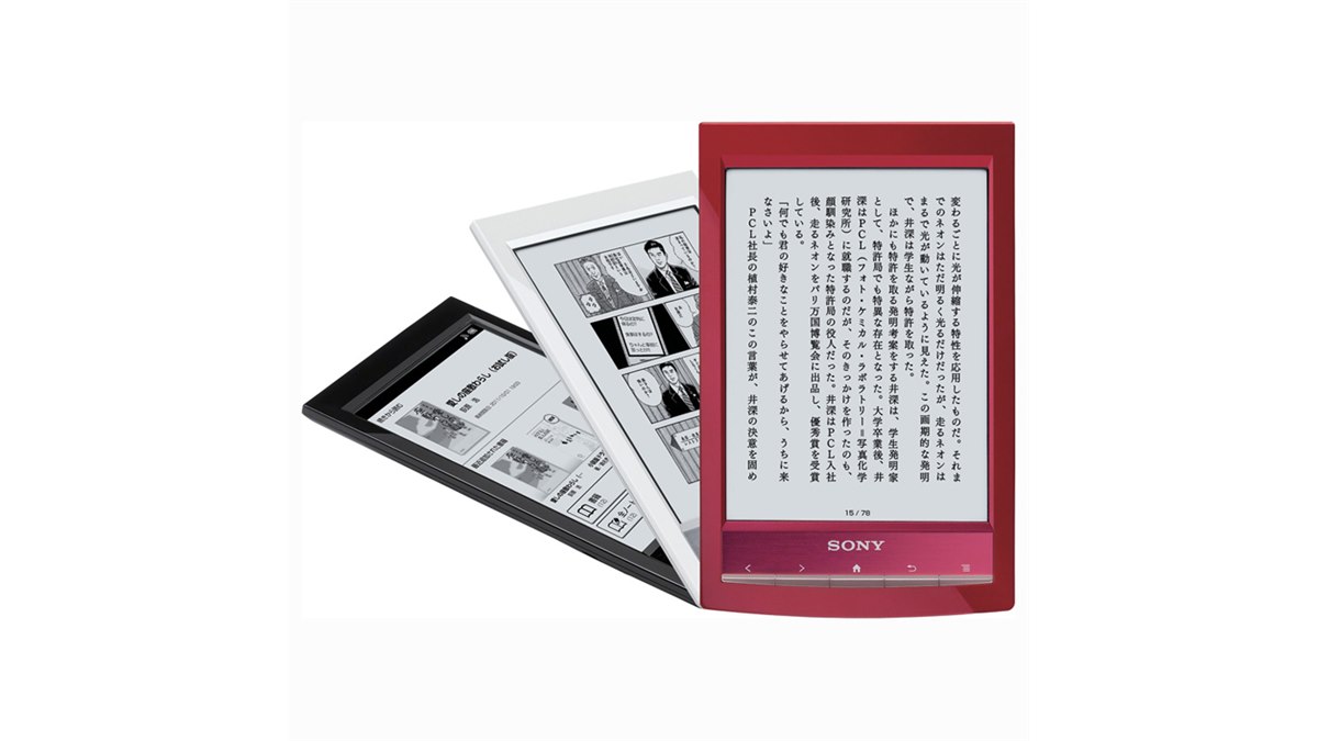 SONY Reader 電子書籍リーダー本体 Wi-Fi機能付き ソニー、3G/Wi-Fi対応モデルなど「Reader」新モデル - 価格.com