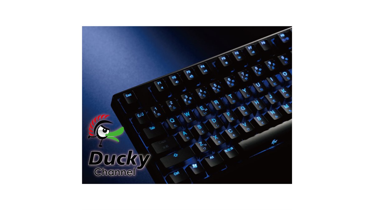Ducky、バックライトを搭載した茶軸キーボード - 価格.com