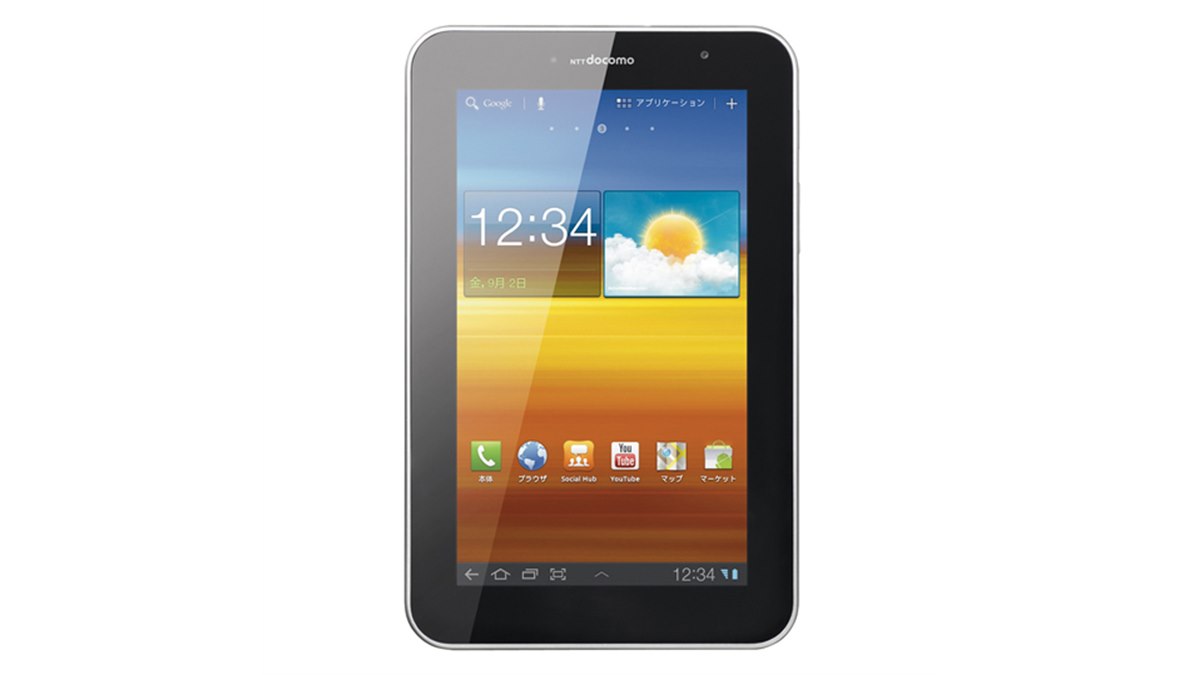 ドコモ、「GALAXY Tab 7.0 Plus SC-02D」を10日に発売 - 価格.com
