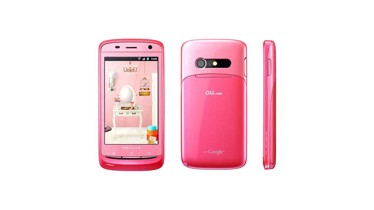 MEDIAS IS11N 水色 本体 MEDIAS BR IS11N【スペック】価格や発売日 | スマホBANK