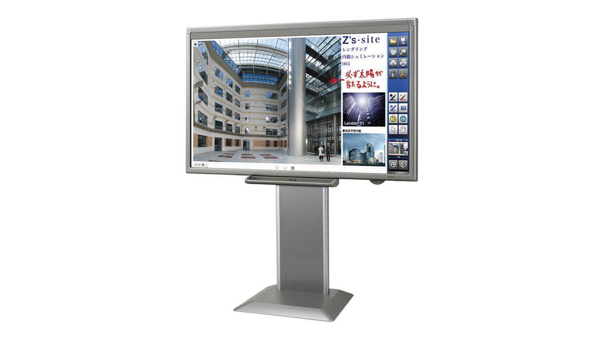 シャープ、80V型の大画面タッチディスプレイ「BIG PAD」 - 価格.com