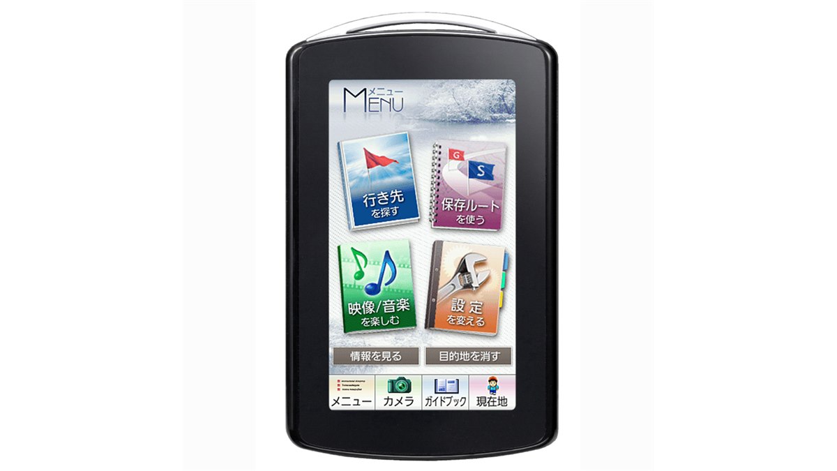 パナソニック、歩行専用案内地図搭載「旅ナビ CN-SG510」 - 価格.com