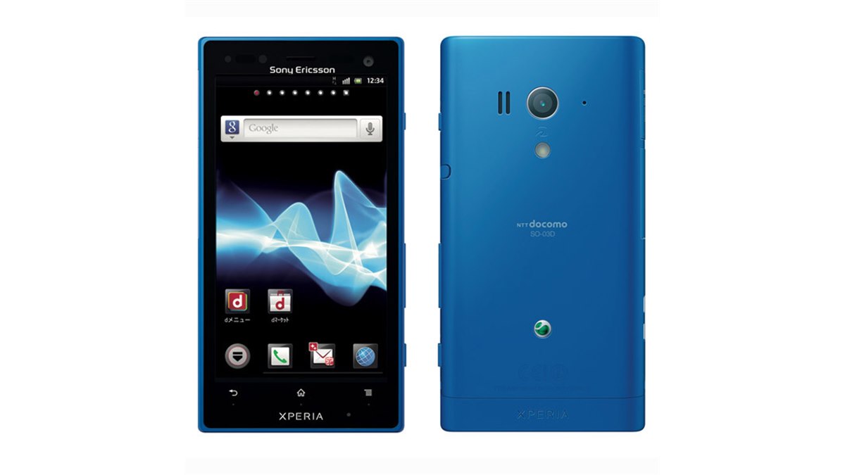 スマートフォン本体 NTT docomo Xperia acro HD SO-03D Black 価格.com - SONY Xperia acro HD SO-03D docomo [Black] 価格比較