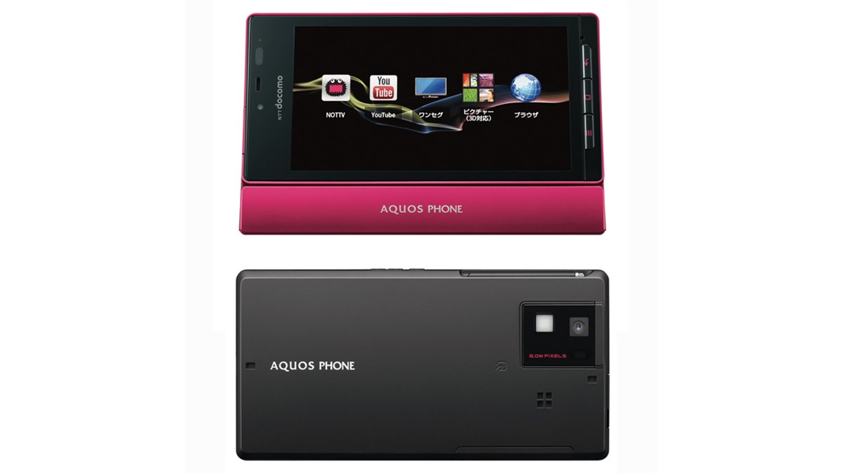 docomo AQUOS PHONE 本体 ドコモ、モバキャス対応「AQUOS PHONE」を3/23発売 - 価格.com