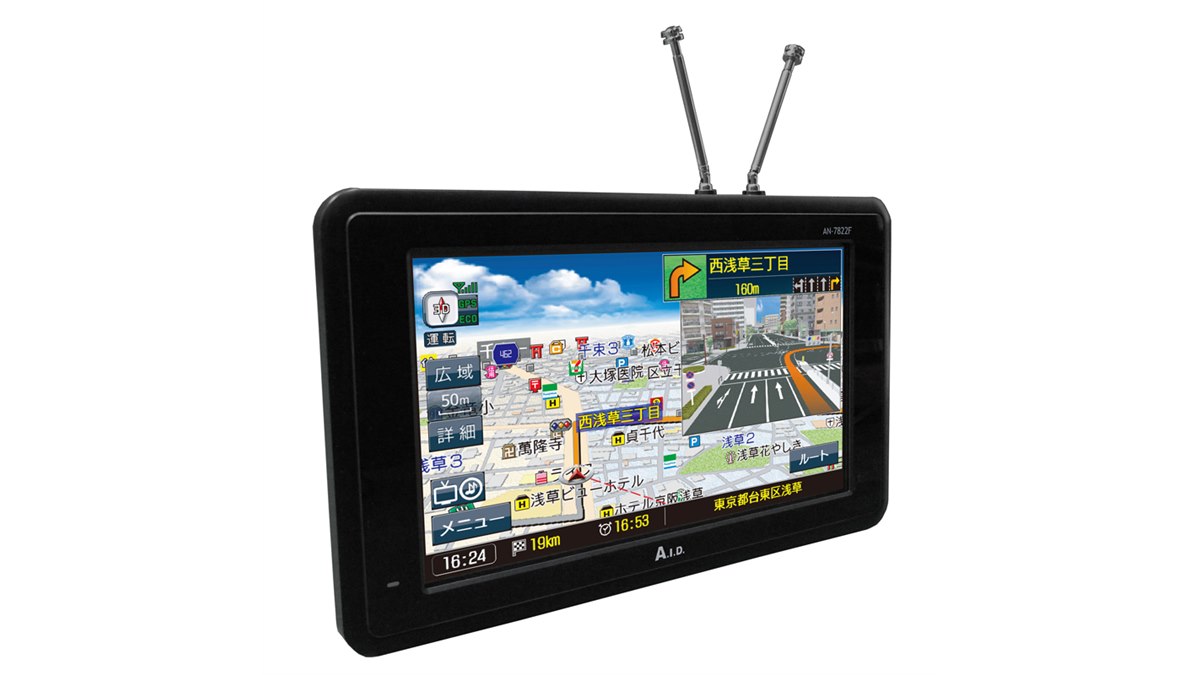 地デジポータプルナビ PN0908A】9インチフルセグTV カーナビ・ポータブルナビゲーション