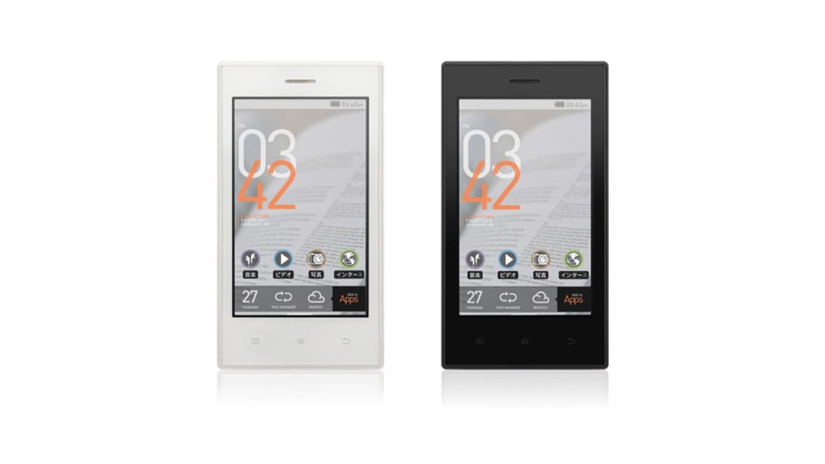COWON、有機EL&Android搭載の携帯音楽プレーヤー - 価格.com