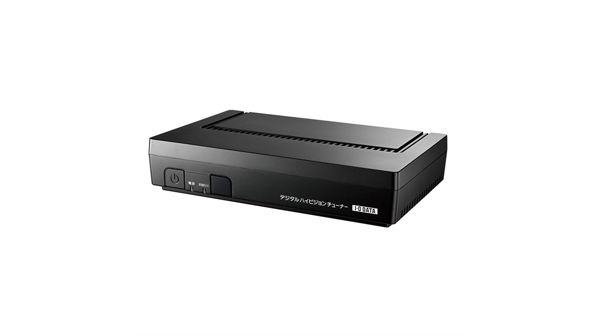 【美品】アイオーデータ 録画テレビチューナー HVTR-BCTX3 3チューナー アイ・オー、3番組同時録画に対応したテレビチューナー - 価格.com