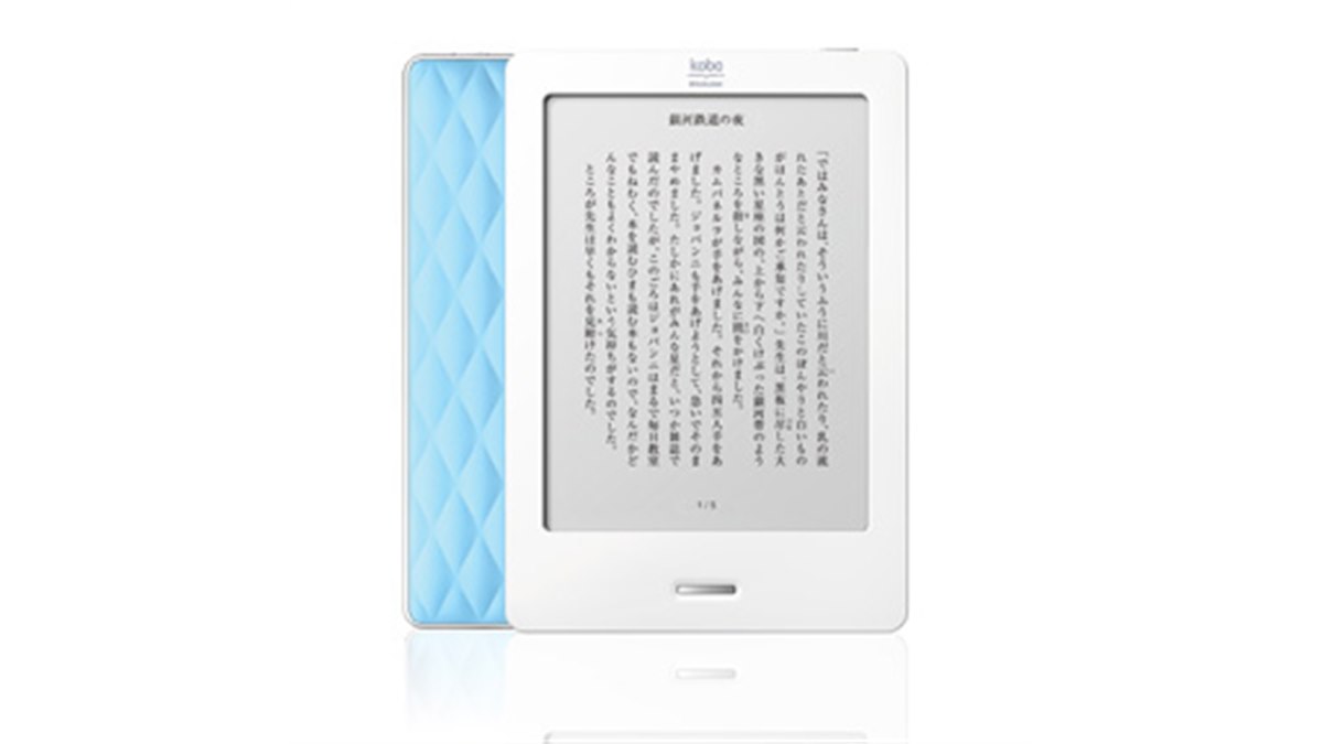 楽天、7,980円の電子ブックリーダー「kobo Touch（コボタッチ）」を