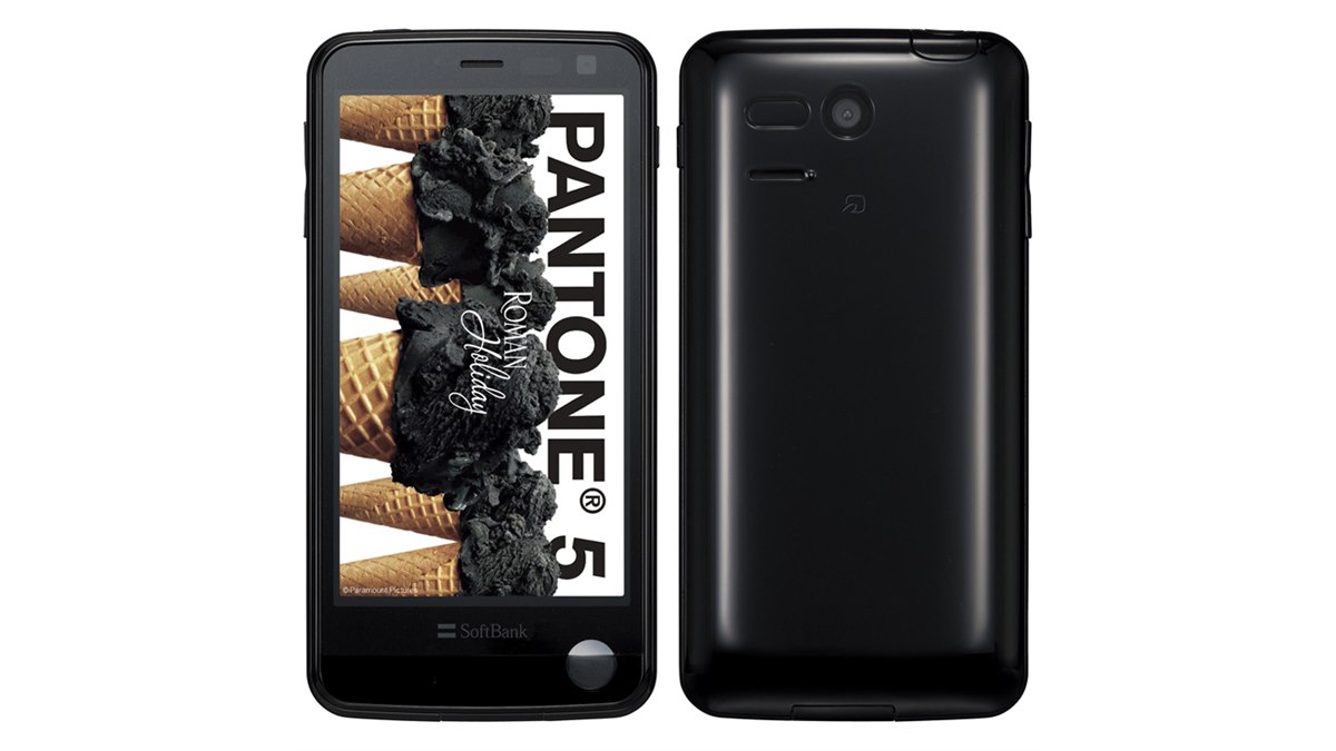 duoain ブラック 携帯電話本体 ソフトバンク、放射線測定機能搭載「PANTONE 5」を7/14に発売 - 価格.com
