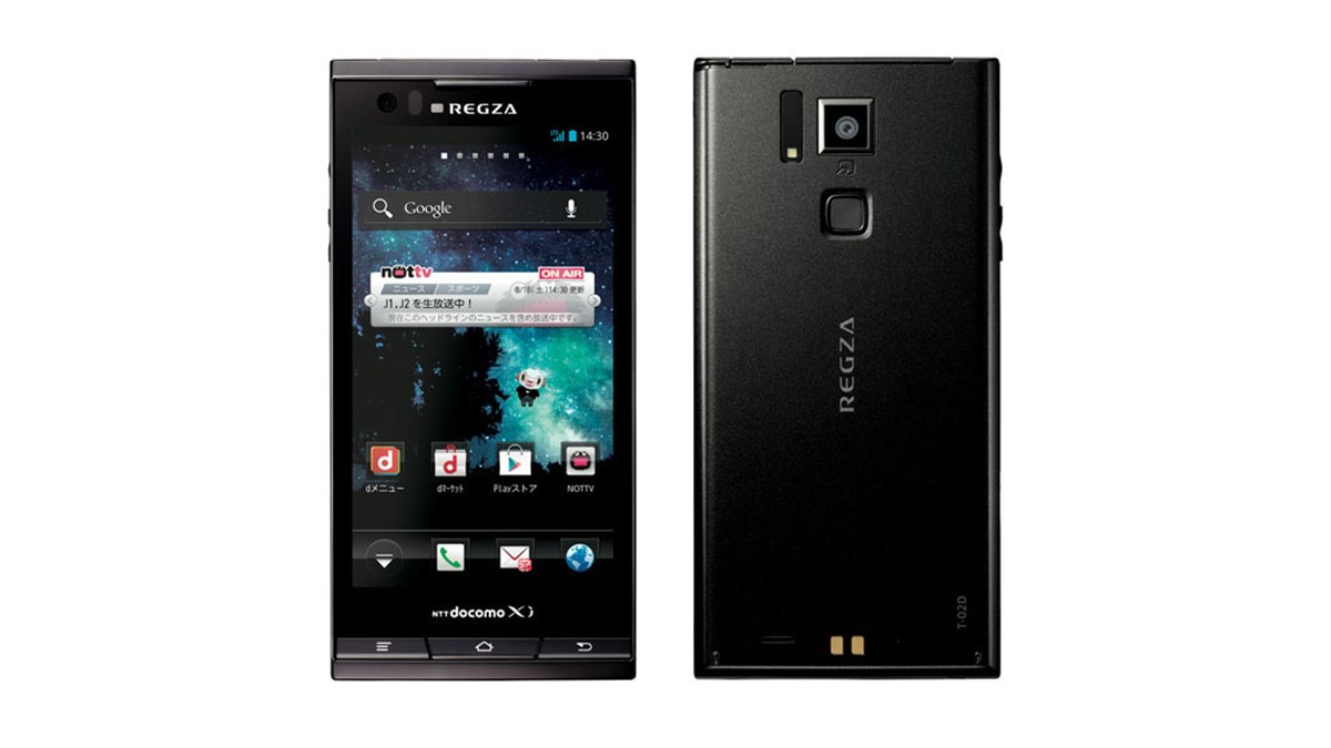 docomo5G端末 home 5G HR02 | home 5G | NTTドコモ