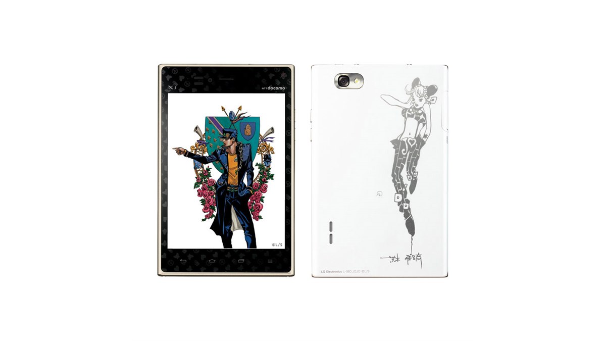 ドコモ、ジョジョスマホ「L-06D JOJO」を8月30日より発売 - 価格.com