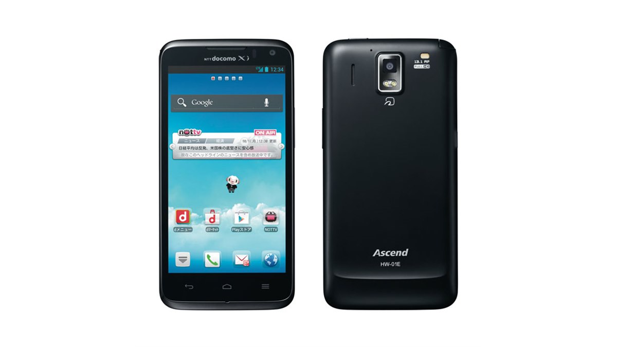 Huawei、NOTTV対応のXiスマホ「Ascend HW-01E」 - 価格.com