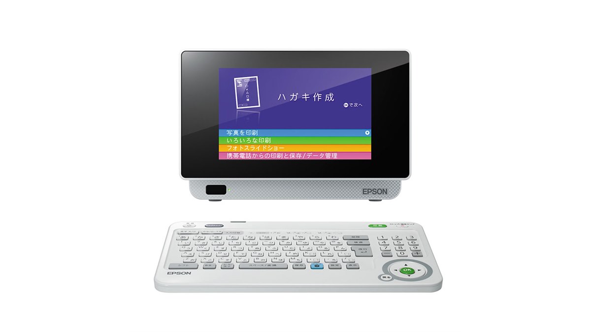 EPSON - EPSON カラリオミー　E-830 Amazon.co.jp: EPSON コンパクトプリンター Colorio me E-830