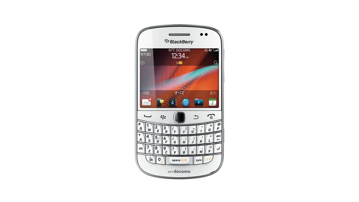 ドコモ、「BlackBerry Bold 9900」の新色Pure Whiteを9月5日より発売