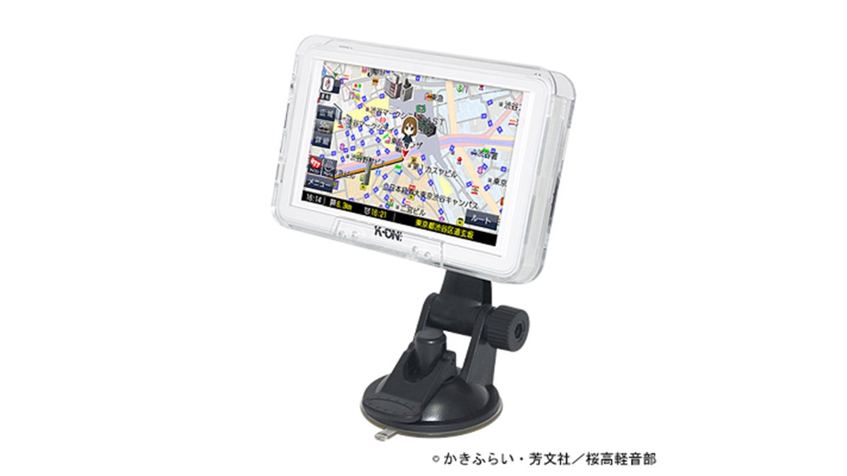 A大佐のブログ> けいおん！放課後ティータイムナビ ポータブル