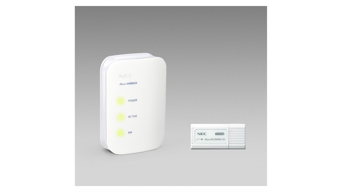 美品！NEC Aterm PA-WX6000HP WiFi6 アンテナ8+4 WiFi 6+ NEC製 PA-WX6000HP 美品！NEC Aterm PA-WX6000HP WiFi6 アンテナ8