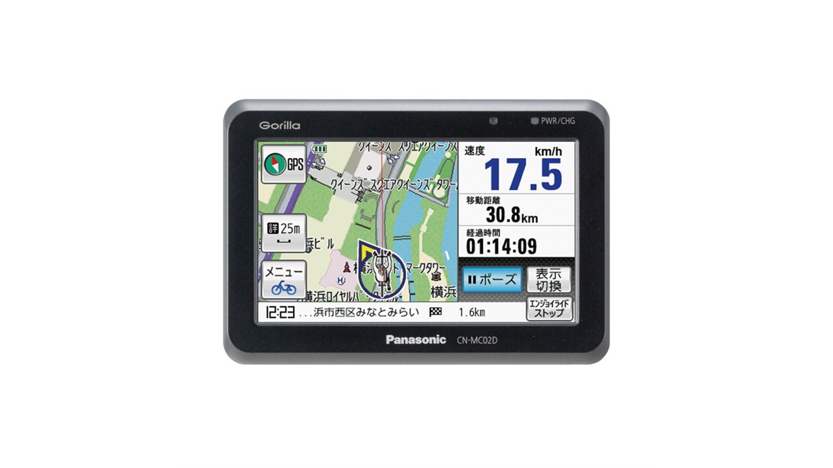 Amazon | パナソニック(Panasonic) Gorilla SSDポータブルカーナビステーション 4.3v型 CN-MC02L |  ポータブルナビ・PND | 車＆バイク