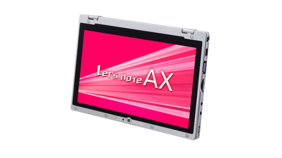 Panasonic - Panasonic Let’snote AX2 CF-AX2SEGJR 20120926134523_743_.jpg