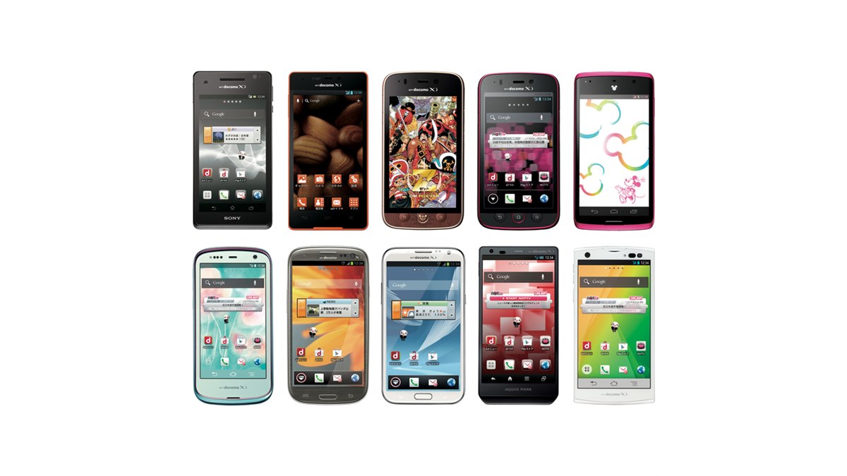 NTTドコモ、スマートフォン・タブレットの冬モデル11機種を発表…全機種
